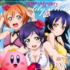 Binetsu Kara Gourmet Race