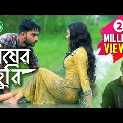 bengali song❤