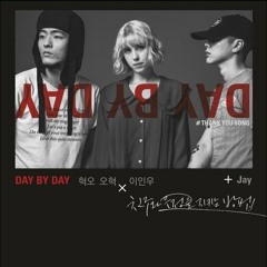 하루가 가고 또 하루가 오면 (Feat. Jay Marie)-혁오 오혁 x 이인우