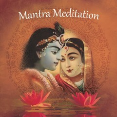 5. Om Namo