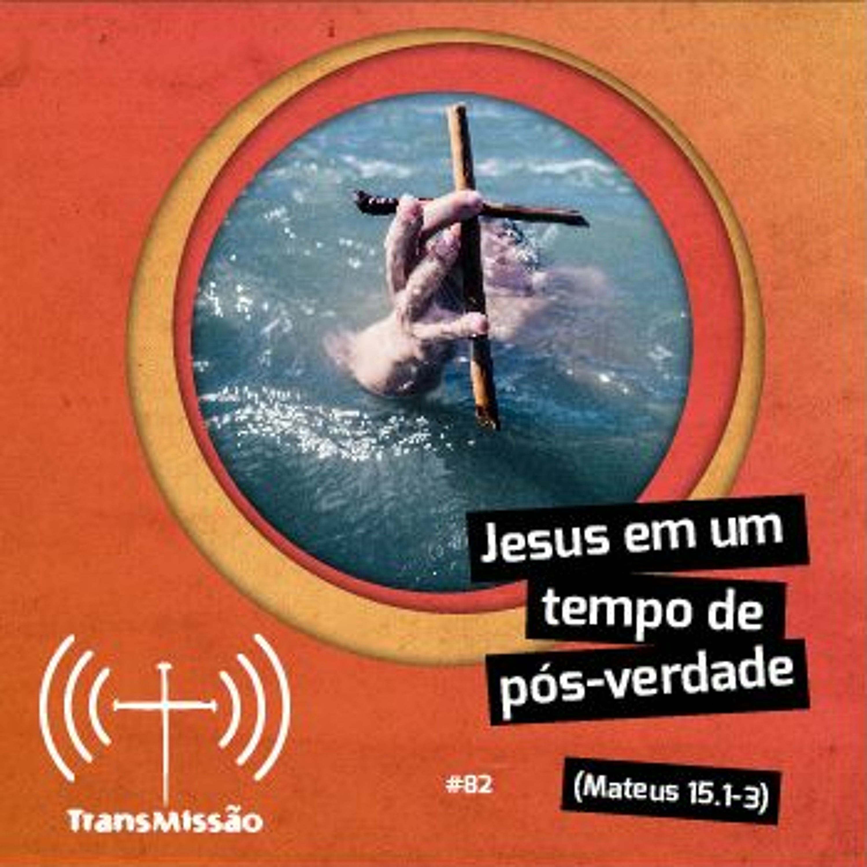 www.teoligado.com.br