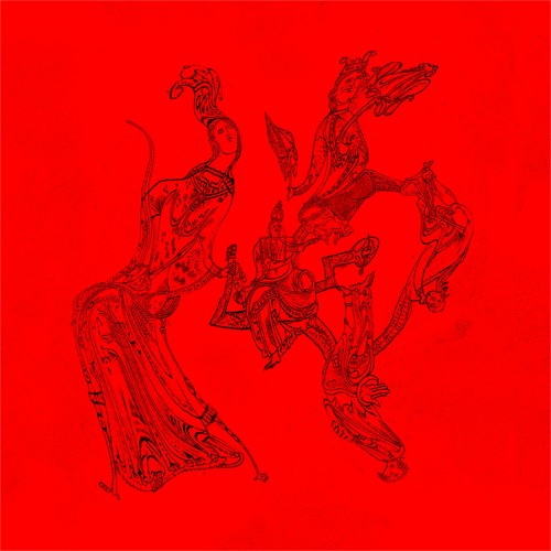 James Blunt (feat. Moussa)