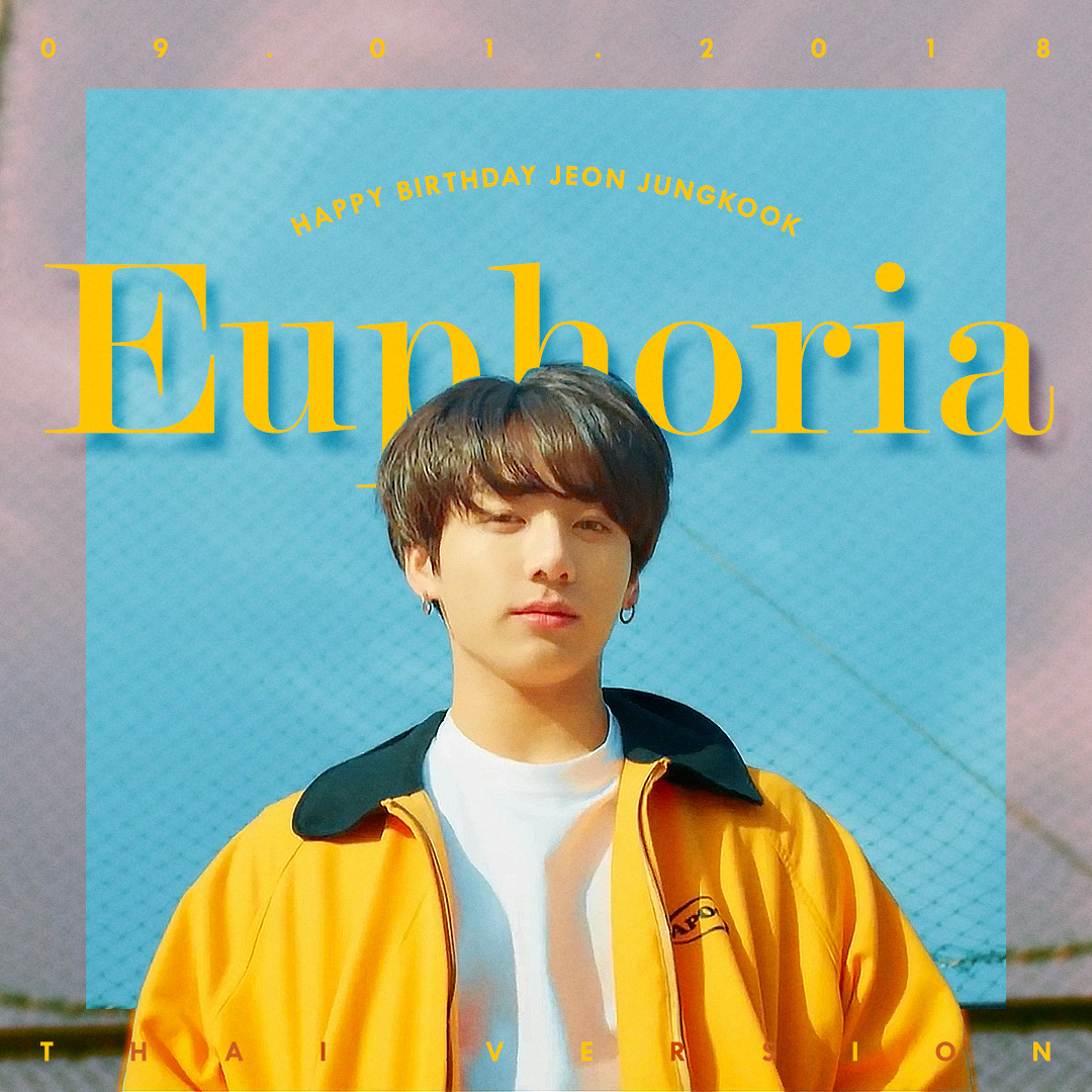 Stream BTS Jungkook(정국) 'Euphoria' by ɴᴀʀɪ ɴᴏᴏɴᴀ