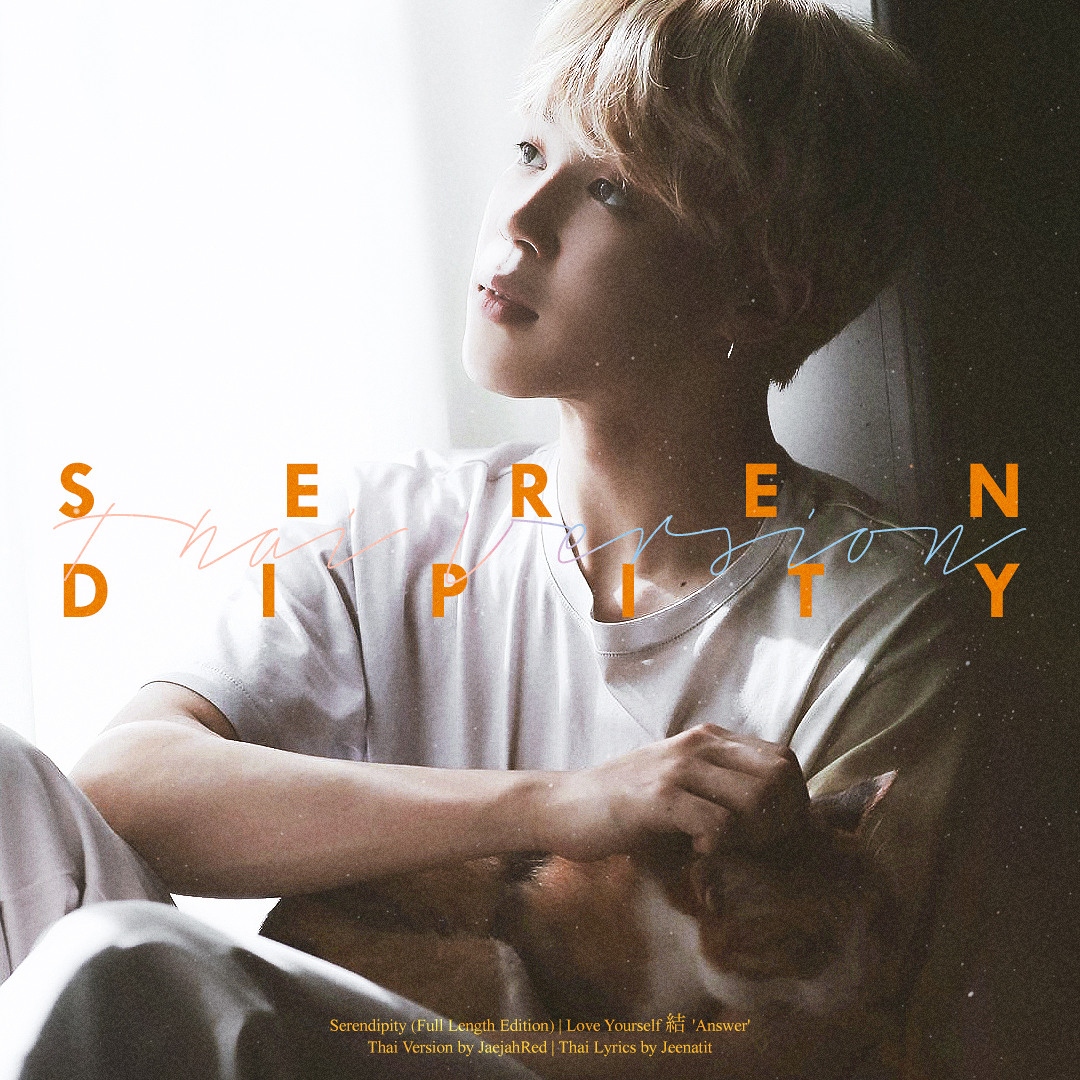 BTS JIMIN Serendipity オルゴール ジミン artworks-000426926190-x3h61p-