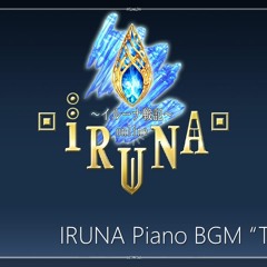 Iruna Online "Theme"