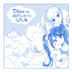 【3 days until negi's birthday】クノイチでも恋がしたい feat. Izu
