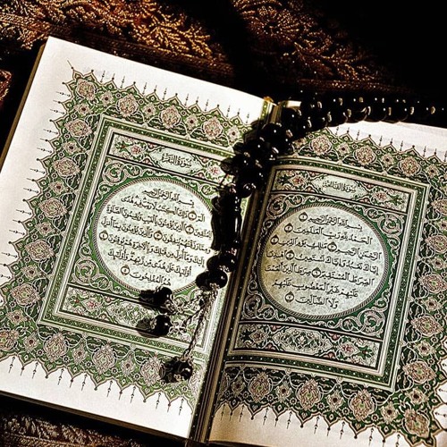 Soorat Al-Waaqe'ah [56] ÓæÑÉ ÇáæÇÞÚÉ سوره الواقعه الشيخ احمد العجمى