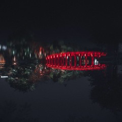 I En Drøm Ft. Nicknvck (prod. Pøsi)