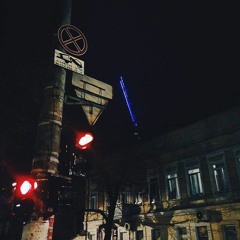 Кировский X KITARAKIT - Осенние Сны