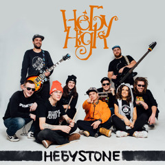 НЕБУSTONE