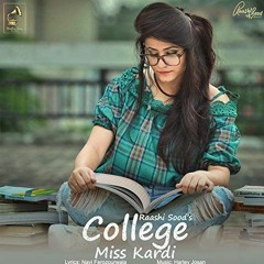 College Miss Kardi