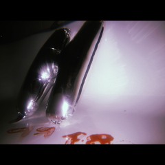 스케반 sukeban [prod. Jann]