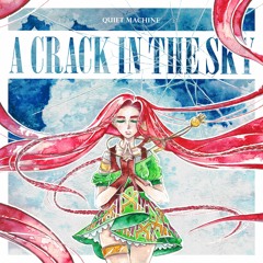 I - A Failing Machine