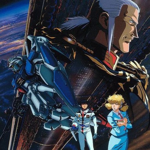 Mobile Suit Gundam 0083: Stardust Memory (First Opening - The Winner) (Japanese)