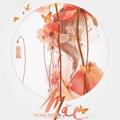 Mặc 墨 - Nhậm Nhiên 任然