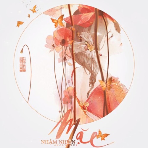 Mặc 墨 - Nhậm Nhiên 任然