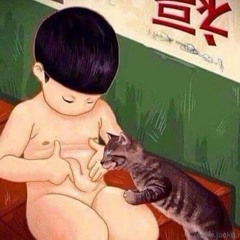 [DEMO] Phai Dấu Cuộc Tình - Quang Vinh