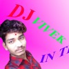 Pro_kabaddi Dj Vivek Mp3 Mp3