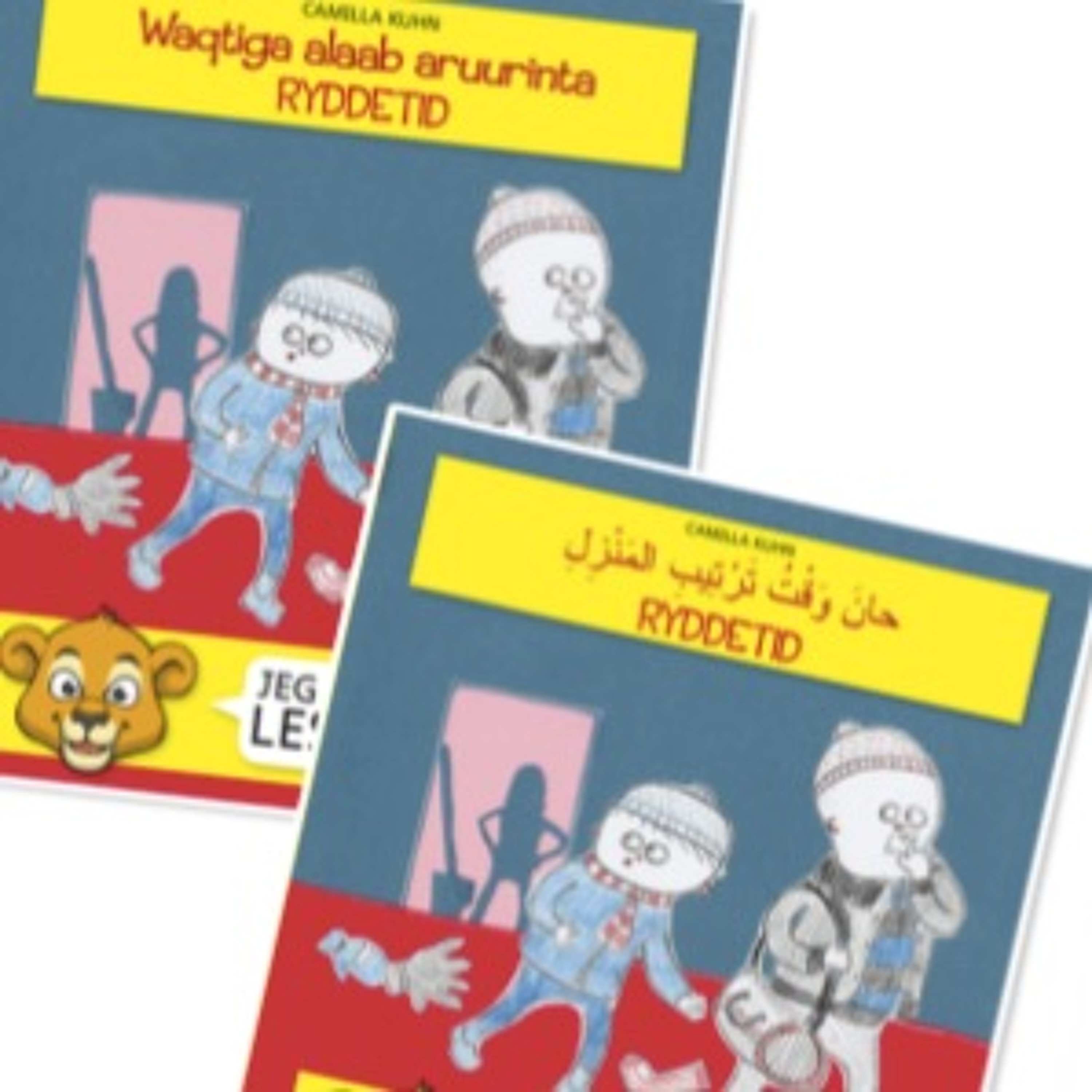 Leser søker bok - Podkaster