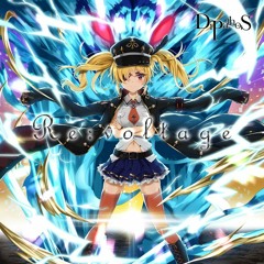 uma feat. ましろ ‐ Inverse World [Re:voltage]