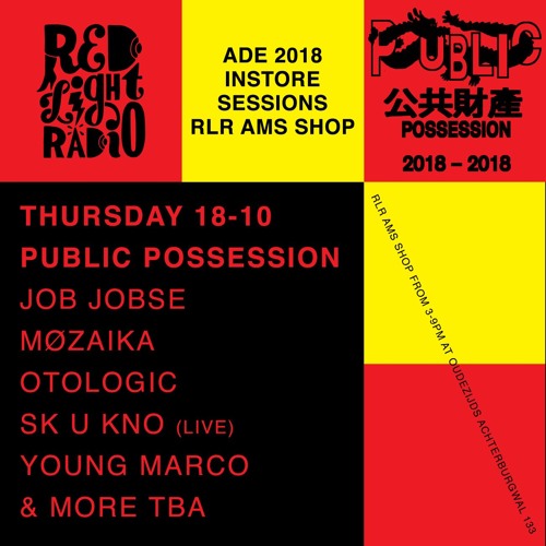 02) OTOLOGIC REDLIGHT RADIO SHOP INSTORE SESSION