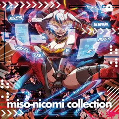 Yuugure Meme Diary [F/C miso-nicomi collection vol.1]