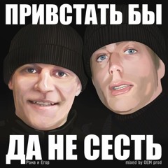 мухтар