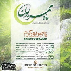 Naser Pourkaram - Mahe Mehrabon