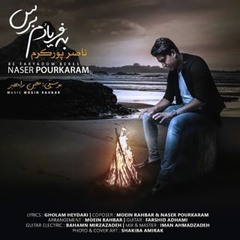 Naser Pourkaram - Be Faryadom Beres