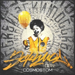 Эскимос Crew Х COSMOSTOM - Клоун