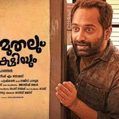 Varum Varum - Thondimuthalum Driksakshiyum (2017)