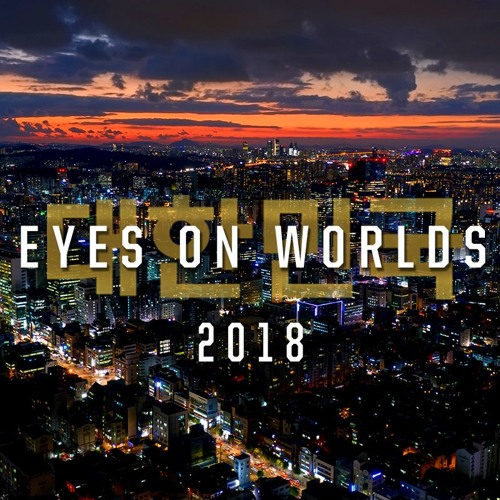 Eyes on Worlds Theme (2018)
