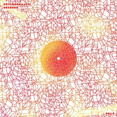 ROAЯ – Hiro
