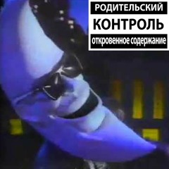 Hubbin Gang PT.1 [Feat. Kaseek, Nolfe, Kang Vato, Ho, Robber & Musty] (Prod.CashMoneyAP)