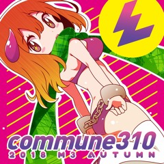 Fake News / D.watt【F/C #commune310 compilation 2018】