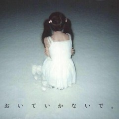 私は本当に笑顔の理由がありたいと思っていました。