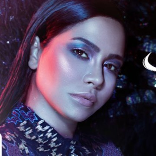 Sherine   Tayba We Gad3a