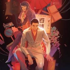 Yakuza 0 (Unreleased OST) - Taihei Club