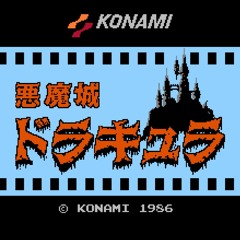 Vampire Killer [悪魔城ドラキュラ / Castlevania]～House By The Castle Arrange～