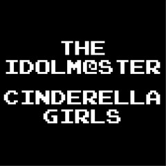 Shine!! (8BIT&BAND inst Arrange)