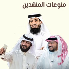 تذكرت الزمان - حامد الضبعان