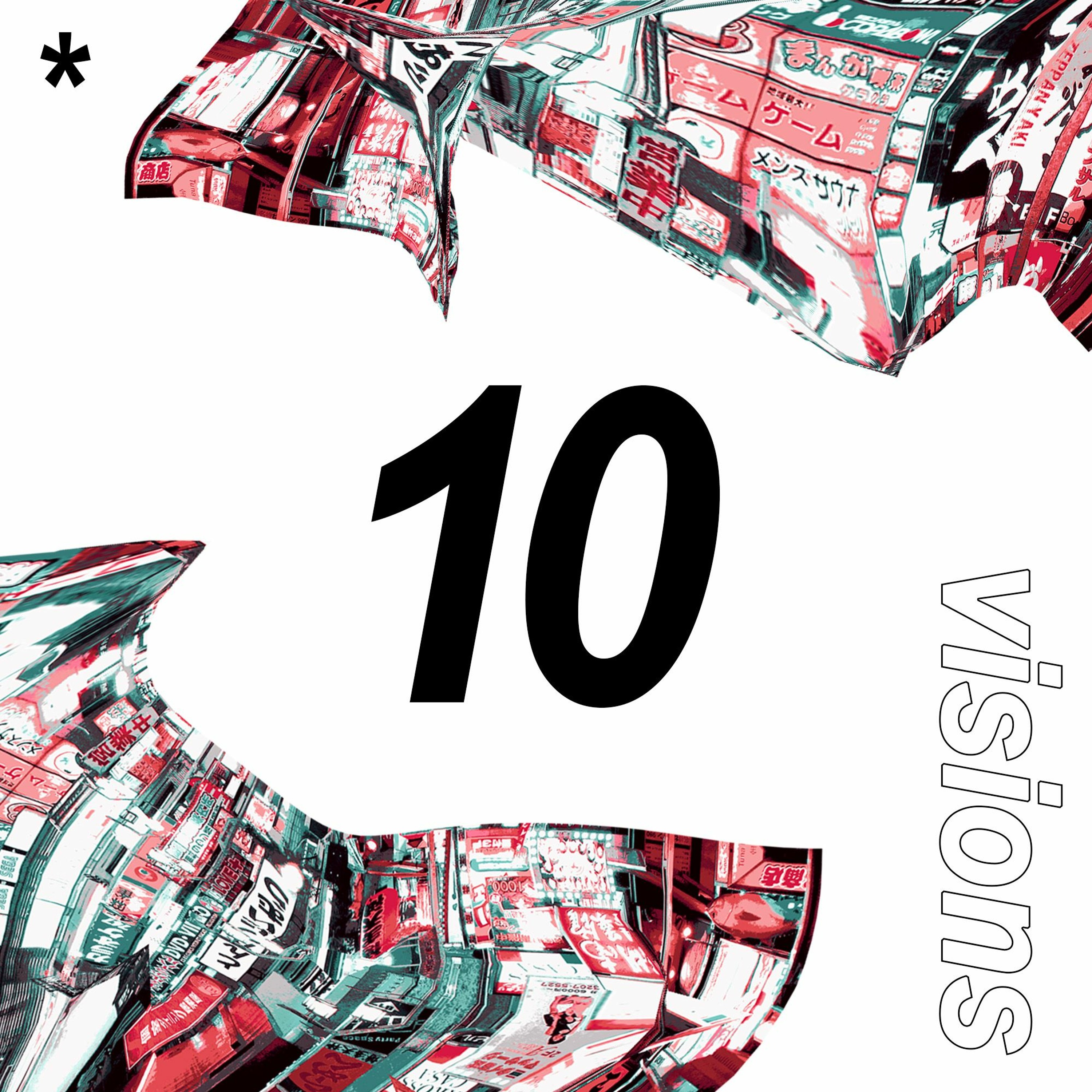 OUTER BASS Mixcast - Bass House and UK Bass Every Week