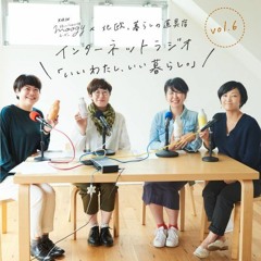【いいわたし、いい暮らし。】きっと喜ばれる！オススメの手土産スイーツ大集合