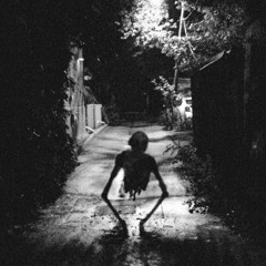 Dream Eater - Gloom