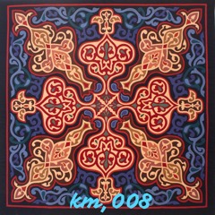 Hot Oasis - Km.008  سراء