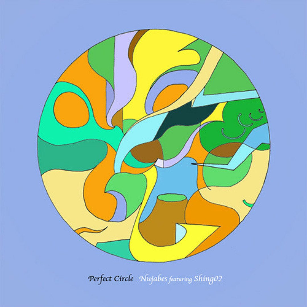 12Inch Nujabes Perfect Circle Rare | eBay
