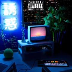 Run From Me (prod.8rokeboy)