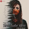 Teri Judai Mein - Hukam Ali - Latest New Romantic Hit Song