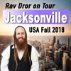 Jacksonville - Seeing the Truth in Yourself - Rav Dror on Tour 2018 USA