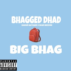 Shop Noise Outro [Prod. Kevin Katana]